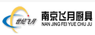 匯豐園客戶案例