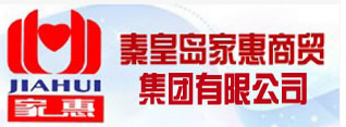 匯豐園客戶案例