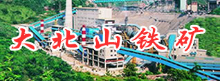 匯豐園客戶案例